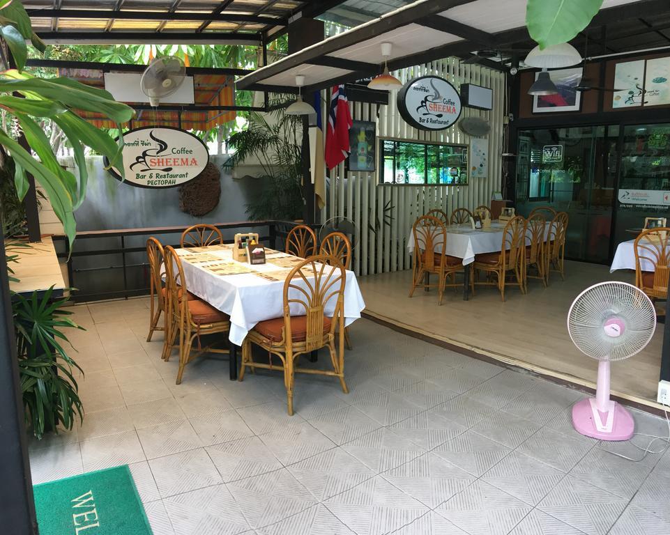 Cosy Beach View Condominium Pattaya Zewnętrze zdjęcie